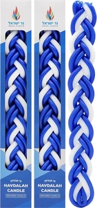 Havdalah Candle Handcrafted Blue & White Paraffin Wax, Shabbat Candle, Shabbat J - Picture 1 of 4