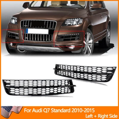 For 2010-2015 Audi Q7 Front Bumper Lower Grille Fog Light Grill Left+Right Side — 第 1/4 张图片