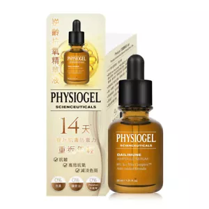 PHYSIOGEL Scienceuticals Dailimune Ampolla Serum 30 ml, Cosméticos Coreanos, Kbeauty - Imagen 1 de 1