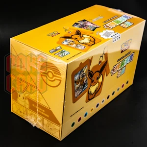 [Set of 8 boxes] Pokemon TCG S-Chinese Eevee Card Display Frame Gift Box - Picture 1 of 10