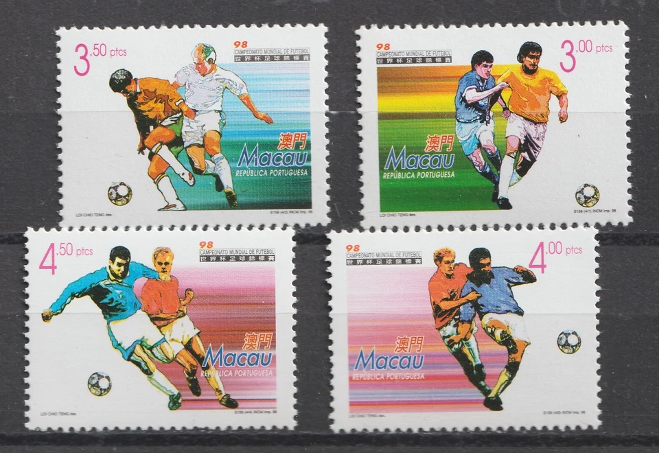 Copa Mundial de Fútbol Macao Sc# 933-36 1998 en Francia. Juego de sellos MNH Cv$6,80 Foto 1 de 1