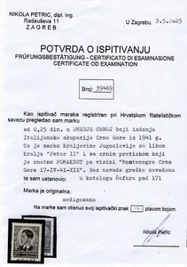 Montenegro ww2 - Italian occupation - strongly moved overprint ! - Picture 1 of 2