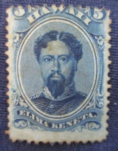 US Possessions Hawaii Scott 52C Mint MH Stamp- Light Stains - Picture 1 of 2