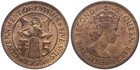 Zypern - Cyprus 5 Mils 1955-1980 -  verschiedene Jahrgänge