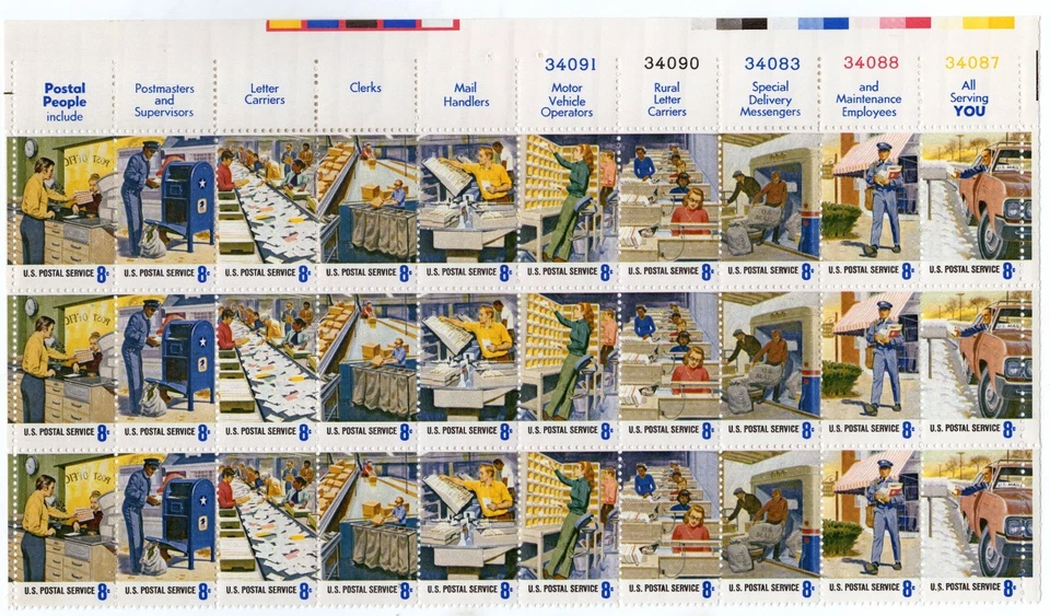 Scott #1498a (1489-98) Postal Service Employees Plate Block Of 30 Stamps - MNH - Image 1 of 1