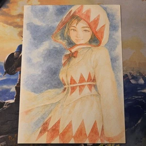 Final Fantasy IX 9 Quality Paper Inspired A4 Watercolor Drawing Poster - Picture 1 of 6
