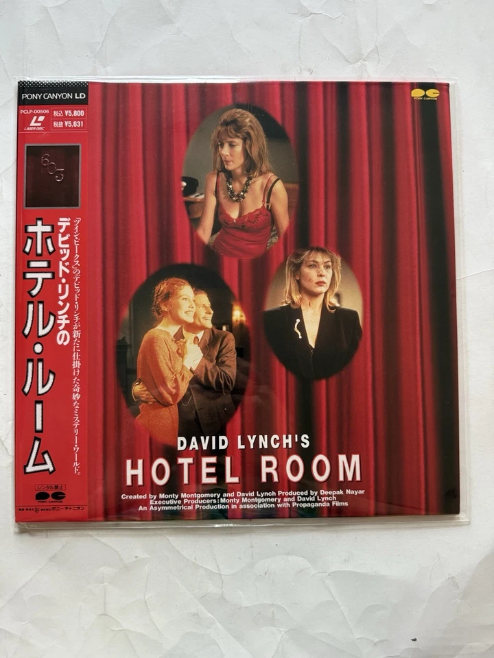 Hotel Room Laserdisc Japan Only PCLP-00506 David Lynch - Image 1 of 3