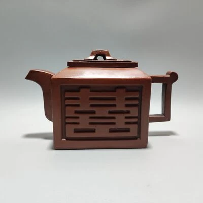 Vintage Chinese Yixing Purple Clay Teapot Zisha Pure Handmade Household Teaware - Image 1 of 4