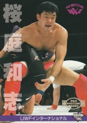 Kazushi Sakuraba 1996 BBM Pro Wrestling #103 - Image 1 of 2