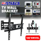 Full Motion Tv Wall Bracket Mount Swivel 32 37 40 42 50 52 55" Led Lcd Universal