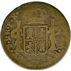 ☆ SPANISH SILVER • 2 REAL 1788 • POTOSI PR • CARLOS III ☆ SPAIN HISPANIC  ☆D0558 - Picture 1 of 6