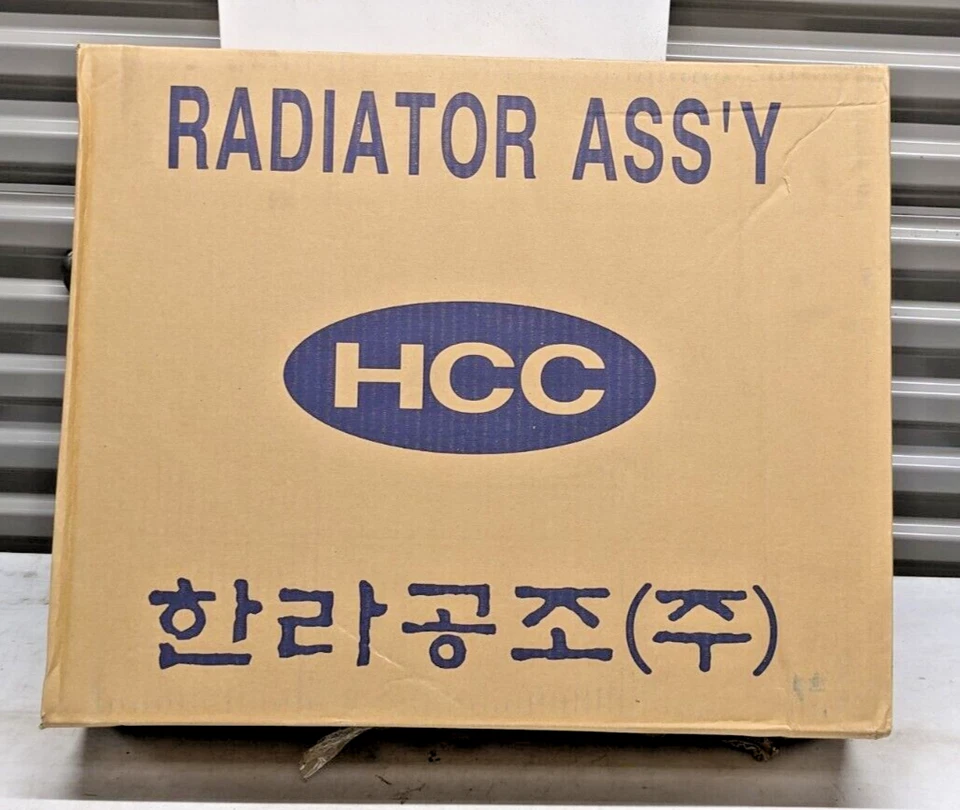 TYC 13135-G Radiator Assembly For 10-11 Kia Soul Foto 1 de 4