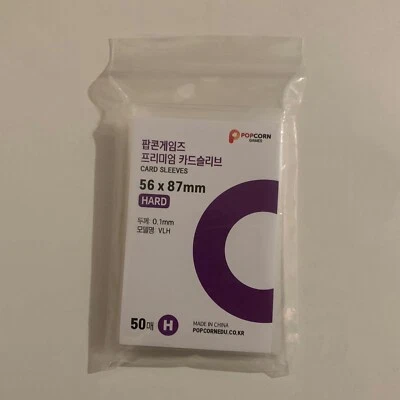 KPOP Photocard Premium Card Sleeves Popcorn Games 50 Sleeves 56x87mm 1 PACK - image 1 of 2