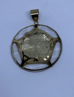 14k Yellow Gold STAR QUARTZ MY SUN ONE EARLY MORN DID SHINE PENDANT - Image 1 of 4