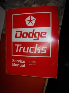 1974 DODGE TRUCK 100-800 D W 300 FORWARD CONTROL 4X4 FACTORY SERVICE MANUAL - Picture 1 of 9