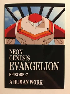 Neon Genesis Evangelion Carddass Masters IV - EP 7 - Imagen 1 de 1