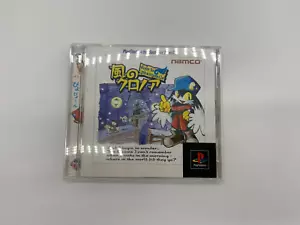 Kaze no Klonoa: Door to Phantomile (Sony PlayStation 1, 1997) Japan Version - Picture 1 of 12