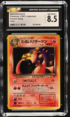 CGC 8.5 Dark Charizard Team Rocket Japanese 6 Holo Pokemon Card - Image 1 of 2