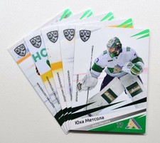 2020-21 Sereal KHL GREEN Salavat Yulaev Ufa (1 of 11) Pick a Player Card