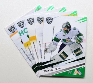 2020-21 Sereal KHL GREEN Salavat Yulaev Ufa (1 of 11) Pick a Player Card