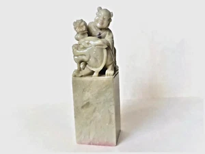 Vintage Chinese Carved Soapstone Chop Seal & Ink Pad - Picture 1 of 13