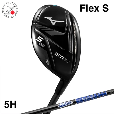 Mizuno Golf ST-X 220 Utility Hybrid Club 5H Tour AD GM U Graphite Shaft Flex S - Image 1 of 4