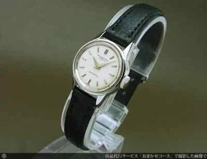 IWC Mini Pellaton Cal.44 Automatic White Dial 20mm Vintage Ladies watch - Picture 1 of 6
