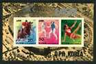 KOREA 1983 MINT NH MINI-SHEET IMPERF (NK) #2340 OLYMPIC GAMES LOS ANGELES ! L177