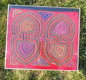 Vintage Kuna MOLA Panama Applikation Volkskunst 21 x 18 gerahmt Textil Handarbeit - Bild 1 von 4