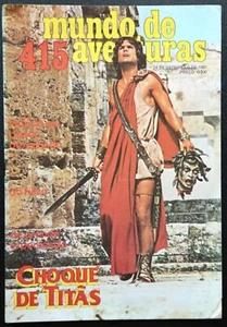 Mundo Aventuras - Choque de Titanes/Johnny Hazard - 1981 cómics portugueses - Imagen 1 de 6