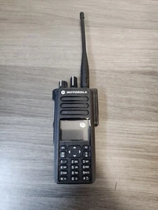 Motorola XPR7550e Two-way Radio 4W UHF 403-512 MHz **RADIO and ANTENNA ONLY** - Zdjęcie 1 z 5