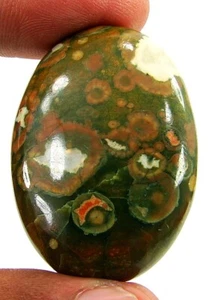 75.35 CT Natürlich Regenwald Jaspis Rhyolite Edelstein Cabochon Wire Wrap - - Picture 1 of 2