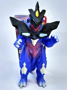 Bandai Ultraman Ultra Monster Series EX Zor-Gigalalogaiser Kaiju - Stock de EE. UU. - Imagen 1 de 12