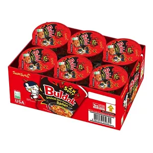Samyang 2X Spicy Buldak Ramen Hot Chicken Stir Fried Cup Noodles (Pack of 6) - Picture 1 of 6