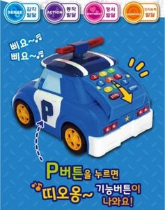 Express] Robocar Poli Smart Car Song Melody Color Number Alphabet Baby Learning - Picture 1 of 7