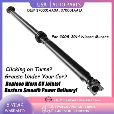Rear Drive Shaft Assembly For 2008-2014 Nissan Murano V6 3.5L 370001AA1A — 第 1/4 张图片
