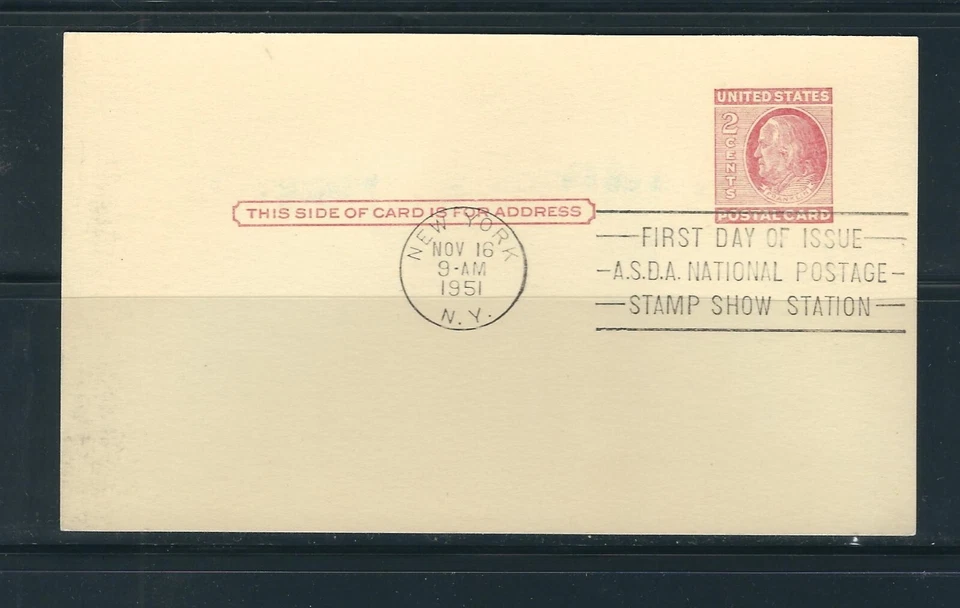 US Scott # UX38 Franklin FDC . No cachet - Image 1 of 1