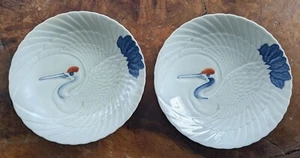 Vintage Japanese Bowls With Red-Crowned Cranes 9" Set Of 2 - Picture 1 of 7