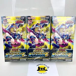 Yu-Gi-Oh Rush Duel Over Rush Pack 2 Box x3 Japanese Sealed New w/Shrink - Picture 1 of 8