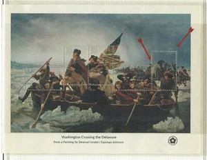 US SCOTT # 1688 USA 24c MISPRINTED ON 2 STAMPS - Picture 1 of 2