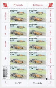 monaco 2025 race cars sport formula one McLAREN M19A Legendary cars 10v mnh FULL - Picture 1 of 1