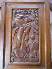 ANTIQUE CHINESE HAND CARVED WOOD PANEL 16 X 10 INCHES