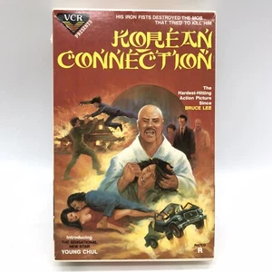 SELTENER VHS Film koreanische Verbindung Vintage Kung Fu Karate Kampfkunst - Bild 1 von 7