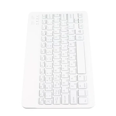 (white Russian)Wireless Keyboard 10in Wireless Keyboard For Tablet For Phone - Image 1 of 4