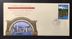 HONG KONG NEW MILLENNIUM PRESTIGE GOLD FOIL SOUVENIR COVER FDC $50 GOLD STAMP - Picture 1 of 2