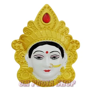 Margashirsha MahaLakshmi Face (Mukhota) for Worship of Hindu Goddess Laxmi - Picture 1 of 4