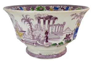 Cleopatra Mulberry Transferware Bowl Polychrome Francis Morley 6.5in Antique - Picture 1 of 11