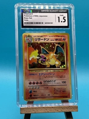 1996 POKEMON BASE SET JAPANESE #6 CHARIZARD-HOLO CGC 1.5 - Image 1 of 4
