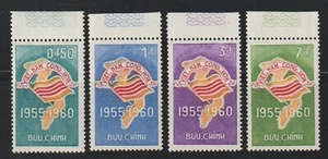 1960 Südvietnam Briefmarken Karte und Flagge von Vietnam Scott # 146-149 postfrisch - Bild 1 von 1