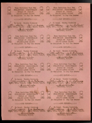 Philippines 1 Centavo S241r1 Culion Leper Colony Uncut Sheet 1942 REMAINDER Of 8 - Image 1 of 4